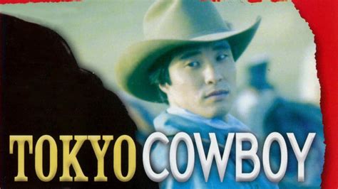 Tokyo Cowboy 2025 streaming